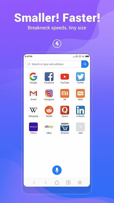 Xiaomi выпустила браузер Mint с функцией экономии трафика