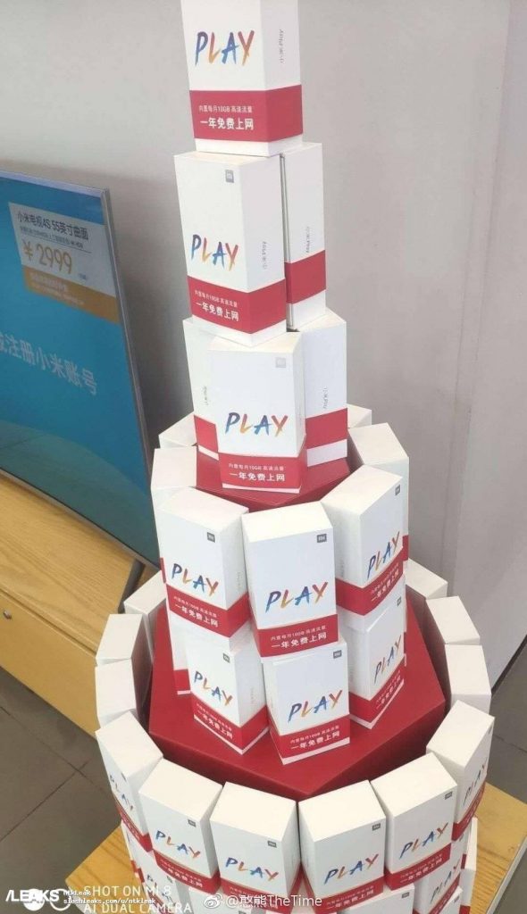 В Сети появилось фото с пирамидой из упаковок молодежного Xiaomi Play