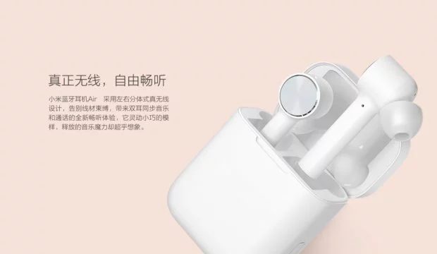 Первую партию наушников Xiaomi Mi AirDots Pro раскупили за 4 минуты