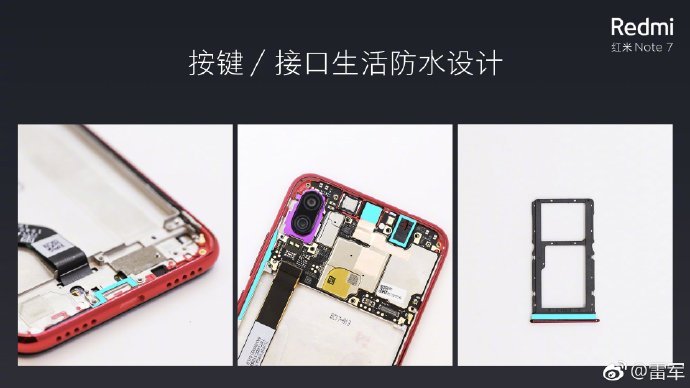 Глава Xiaomi подтвердил защиту от влаги кнопок и разъемов в Redmi Note 7