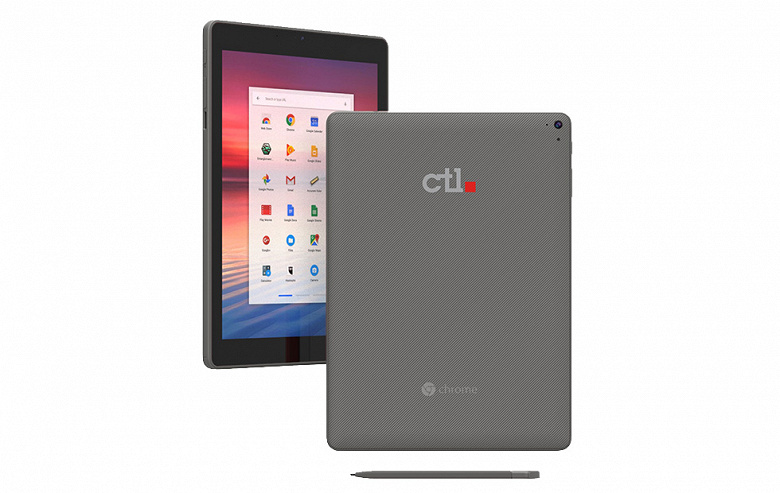 CTL Tx1: планшет со стилусом для школьников