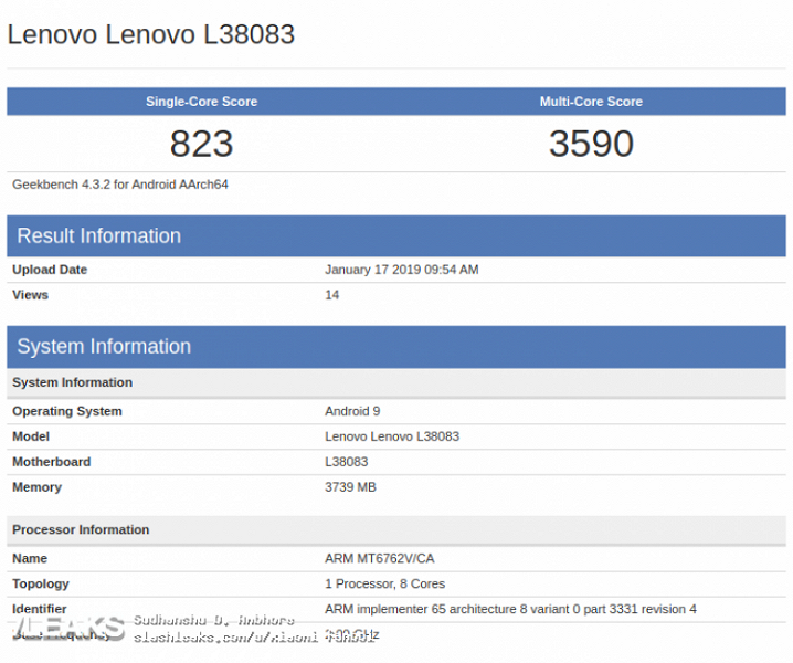 Новый бюджетный смартфон Lenovo получит Helio P22 и 4 ГБ ОЗУ
