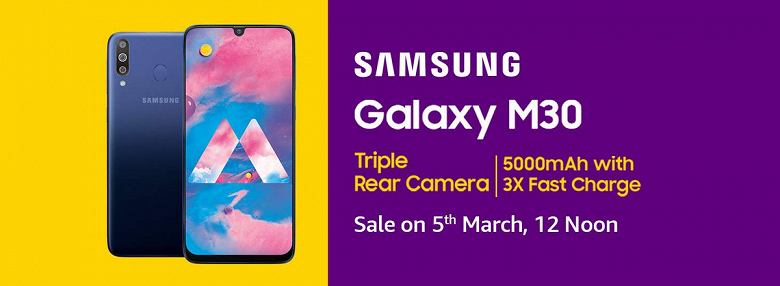Названа дата выхода бюджетного смартфона Samsung Galaxy M30