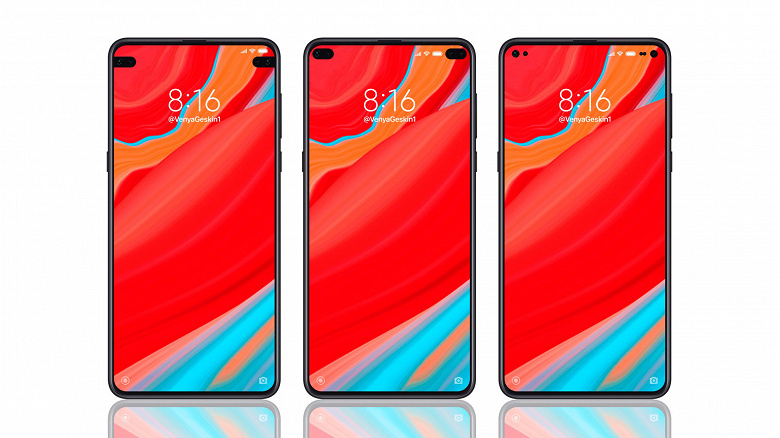В Сети показали смартфон Xiaomi c двумя симметричными вырезами