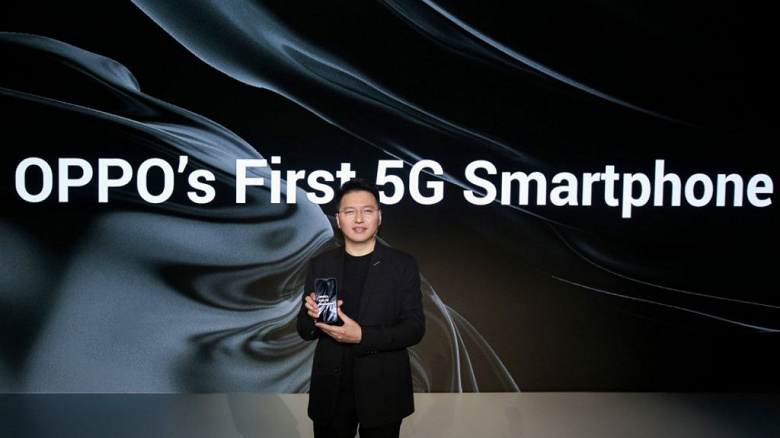 Компания Oppo показала свой первый смартфон с 5G