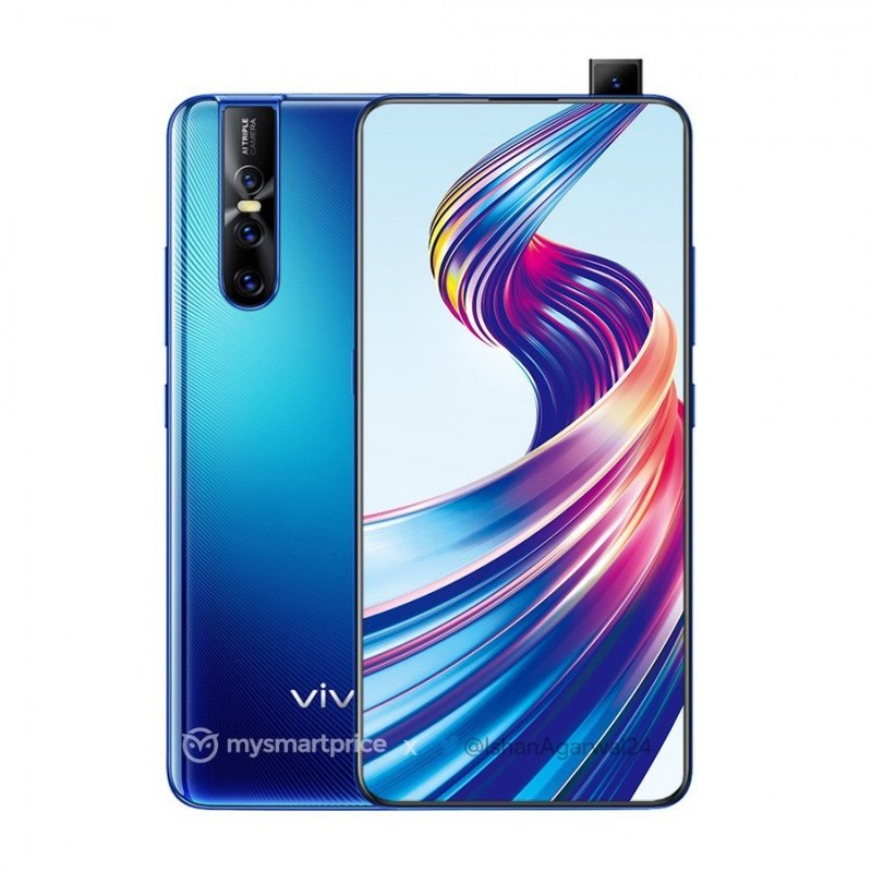 Появились качественные рендеры смартфона Vivo V15 Pro