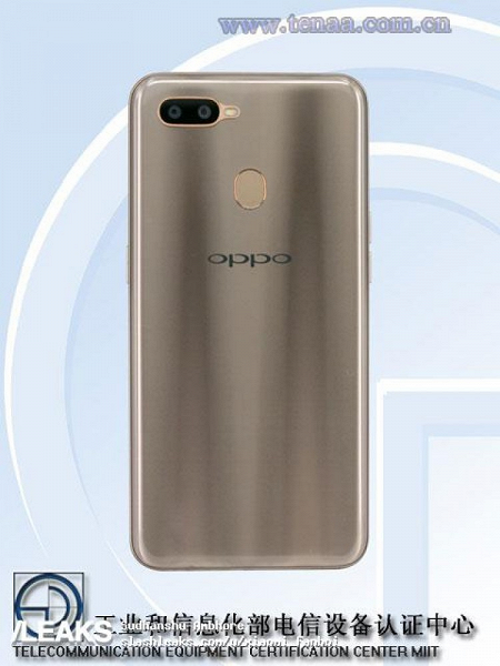 Новый смартфон Oppo показали на первых официальных фото