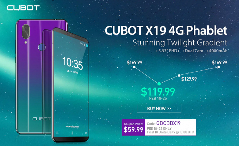Новый бюджетный смартфон Cubot X19 поступил в продажу