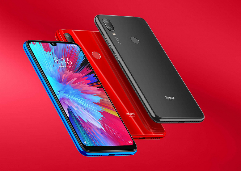 Xiaomi представила новый доступный смартфон Redmi Note 7 Pro