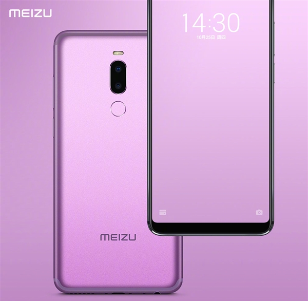 Появилось официальное изображение смартфона Meizu Note 9