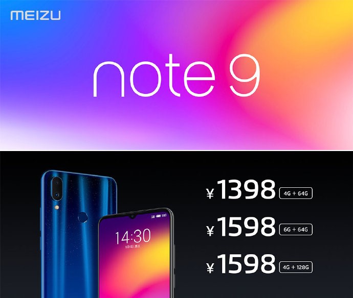 Meizu представила новый бюджетный смартфон Meizu Note 9