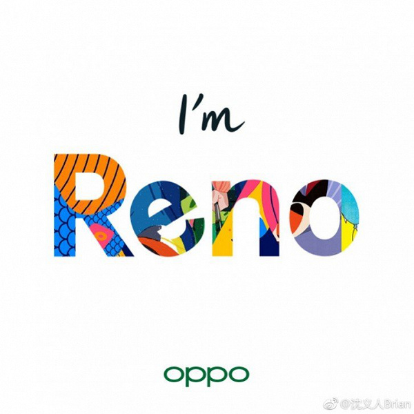 Смартфон Oppo Reno с 10-кратным зумом показали на первом тизере