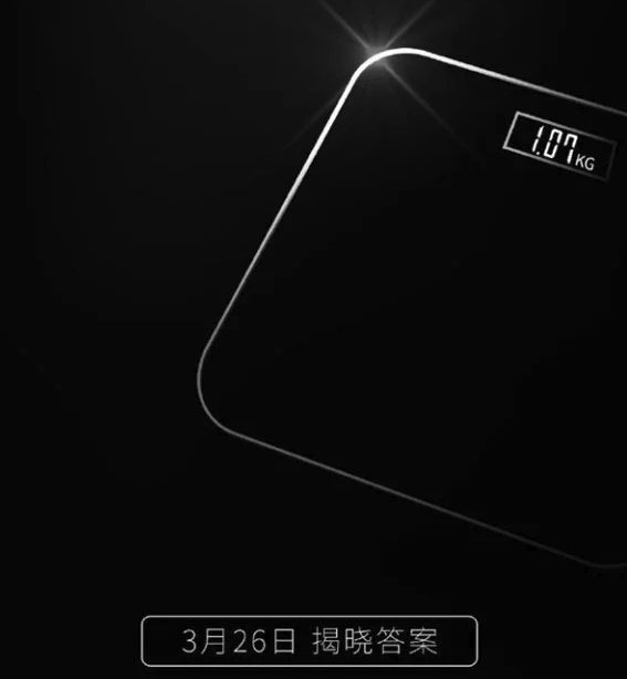 Xiaomi выпустит новый суперлегкий ноутбук Xiaomi Mi Notebook Air