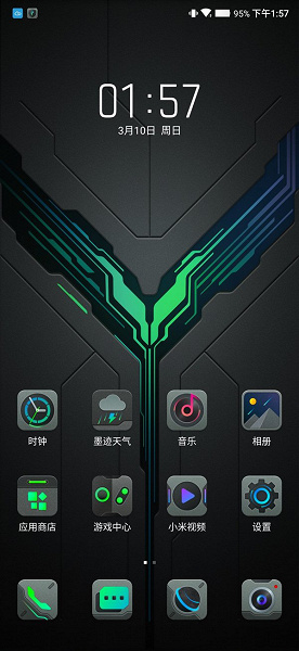 Глава Xiaomi опубликован снимок экрана геймерского смартфона Black Shark 2