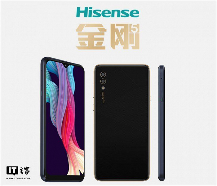 Представлены смартфоны Hisense King Kong 5 Pro с АКБ на 8000 мАч и King Kong 5