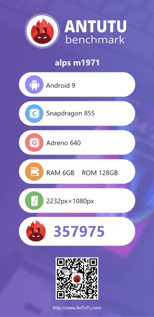 Смартфон Meizu 16s в AnTuTu набрал меньше баллов, чем Xiaomi Mi 9