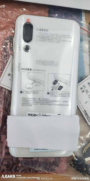 Meizu 16s показали на новых живых фото до анонса