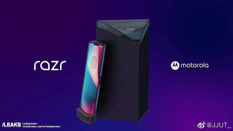 Motorola на официальных изображениях показал гибкий Moto RAZR 2019