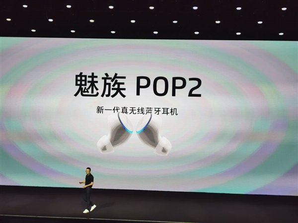 Meizu представила долгоиграющие беспроводные наушники POP2