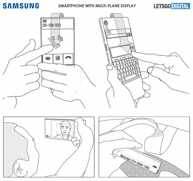 Samsung запатентовала гибкий смартфон с тремя экранами