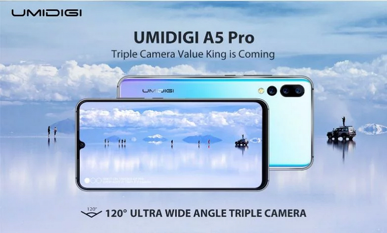 Недорогой смартфон Umidigi A5 Pro получит тройную камеру и 6 ГБ ОЗУ
