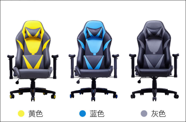 Xiaomi показала геймерское кресло AutoFull gaming chair