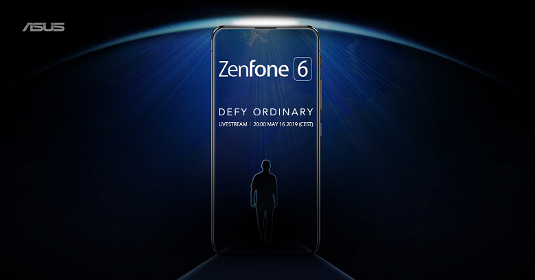 Asus показала на тизере новый смартфон ZenFone 6