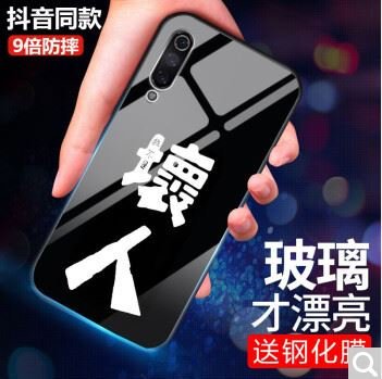 Смартфон Meizu 16Xs показали в модных защитных чехлах