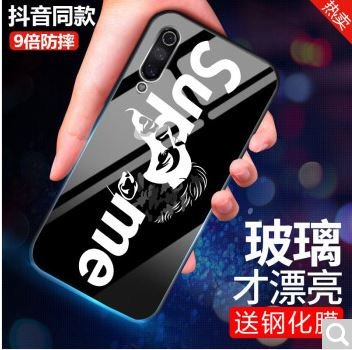 Смартфон Meizu 16Xs показали в модных защитных чехлах