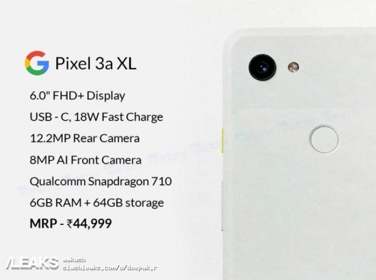 Смартфон Google Pixel 3a XL в Индии получит ценник 650 долларов