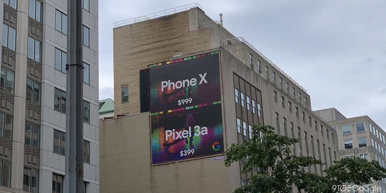 Google начала троллить Apple своим смартфоном Pixel 3a