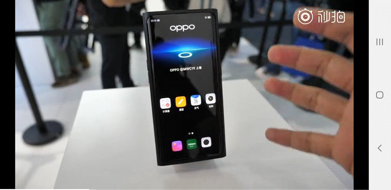 Oppo показала первый смартфон в мире с подэкранной камерой