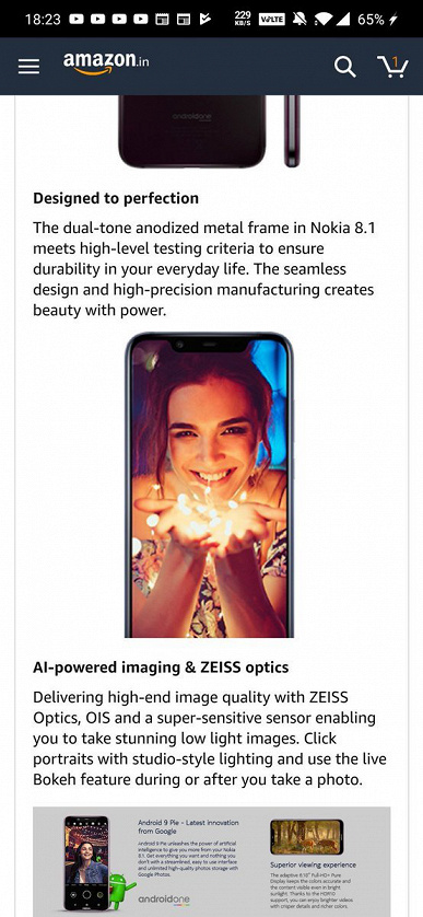 LG и Nokia показали одно и то же фото для рекламы камер своих смартфонов