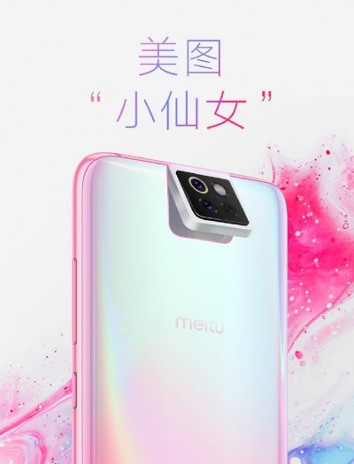 Xiaomi представил свой новый бренд молодежных смартфонов