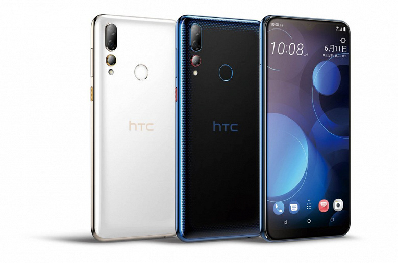 HTC выпустил смартфон HTC Desire 19+ с тройной камерой