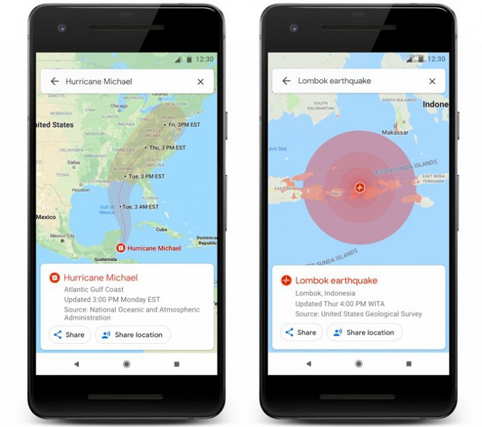 Google Maps предупредит пользователей о стихийном бедствии