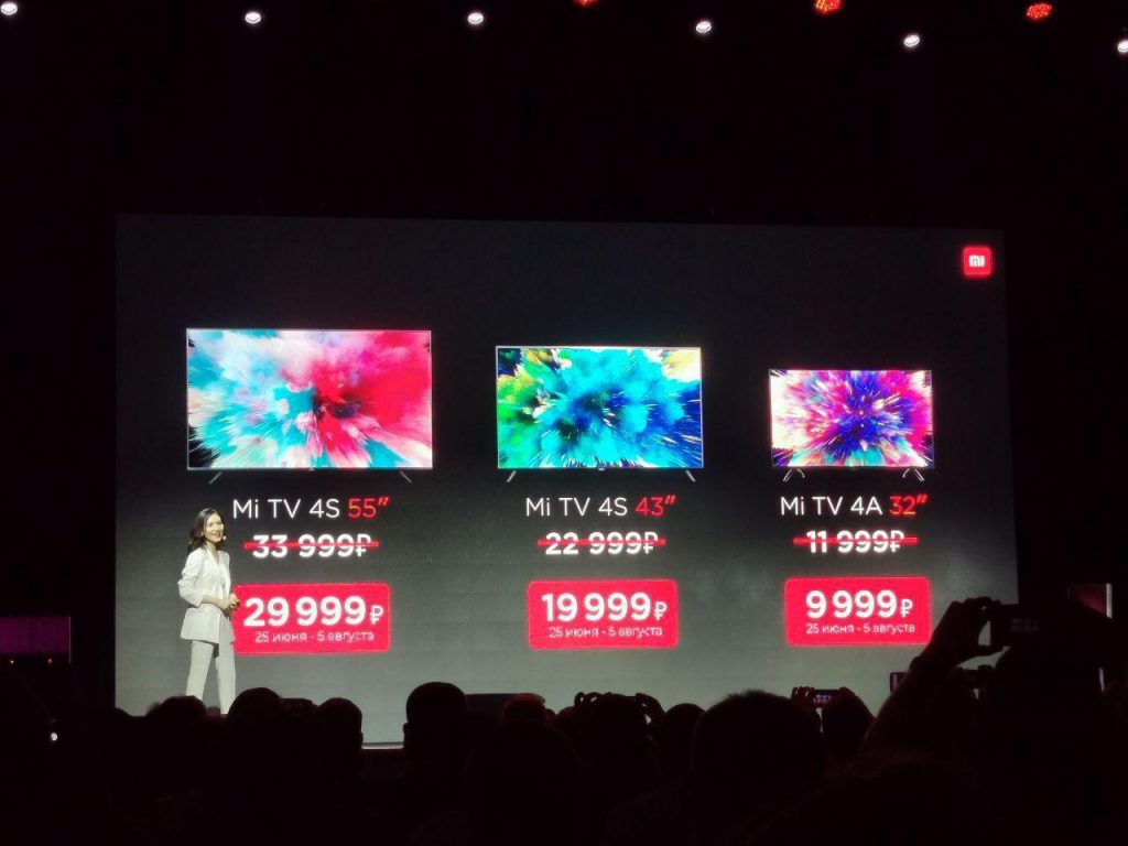 Xiaomi в России начала продажи телевизоров Mi TV 4A и Mi TV 4S