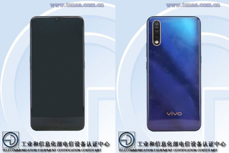 Среднебюджетный смартфон Vivo V1913A/T появился в TENAA