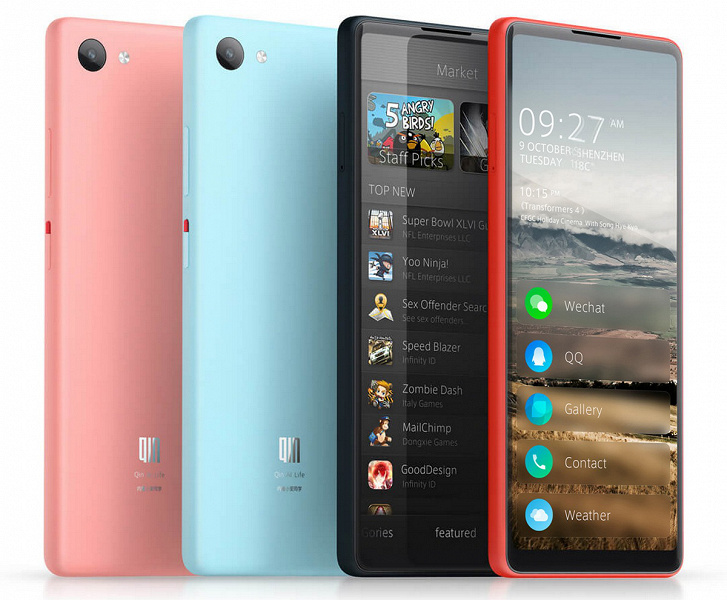 Xiaomi готовит недорогой смартфон с вытянутым экраном Qin 2