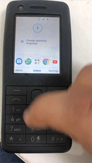 Кнопочный телефон Nokia с ОС Android показался на фото