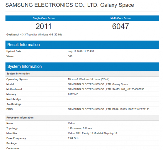 Samsung готовит ноутбук на процессоре Snapdragon 855