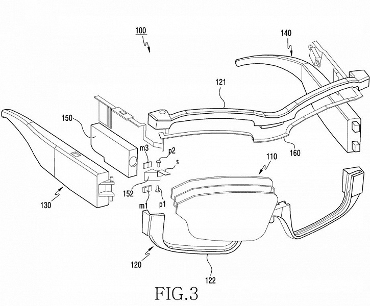 Samsung запатентовала складные очки дополненной реальности