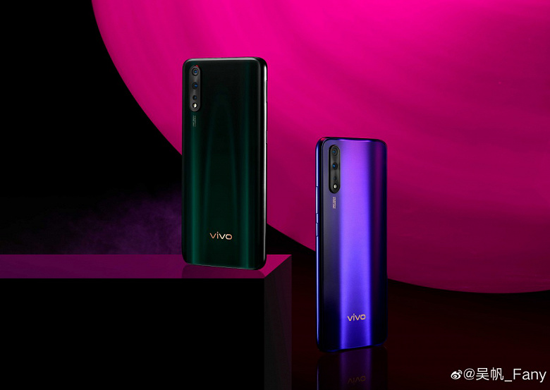 Vivo представит 31 июля новый смартфон Vivo Z5