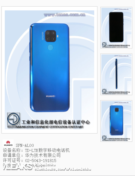 Смартфон Huawei Mate 30 Lite появился в базе данных TENAA