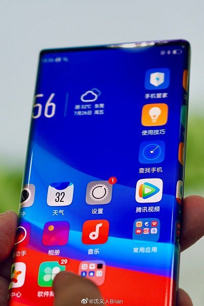 Новый смартфон Huawei Mate 30 получит экран-водопад