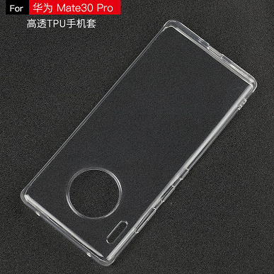 Инсайдер показал прозрачный чехол для смартфона Huawei Mate 30 Pro