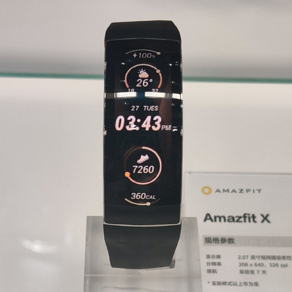 Huami показала «умные» часы Amazfit X с гибким экраном