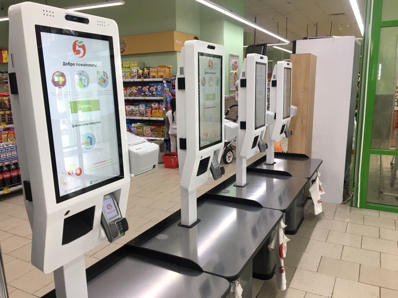 X5 Retail Group в «Пятерочке» начала тестирование касс самообслуживания