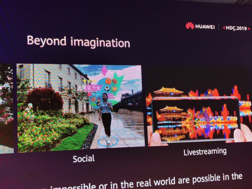 Huawei показала собственную платформу смешанной реальности