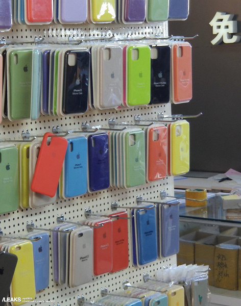 Разноцветные чехлы для iPhone 11 появились в розничных магазинах